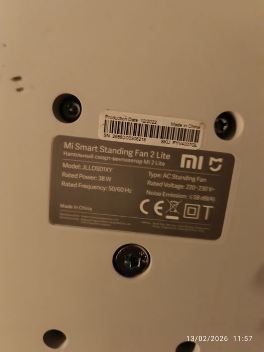 Ventoinha Xiaomi Mi Smart Standing Fan 2 Lite