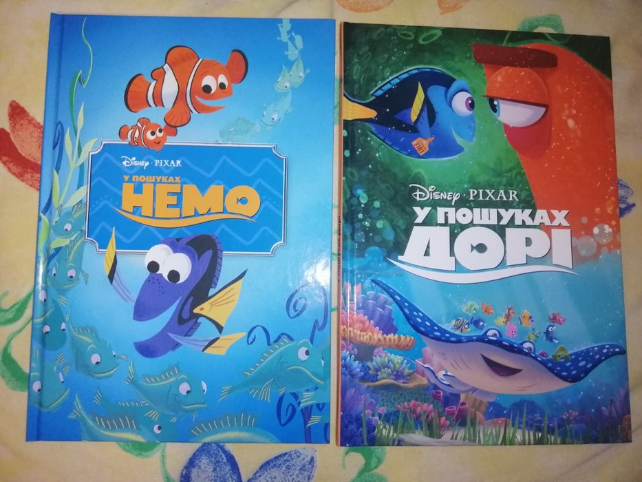 Дитячі книги дісней  казки з мультфільма