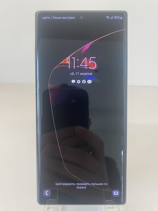 Samsung Galaxy Note 10 Plus 12/256GB Silver