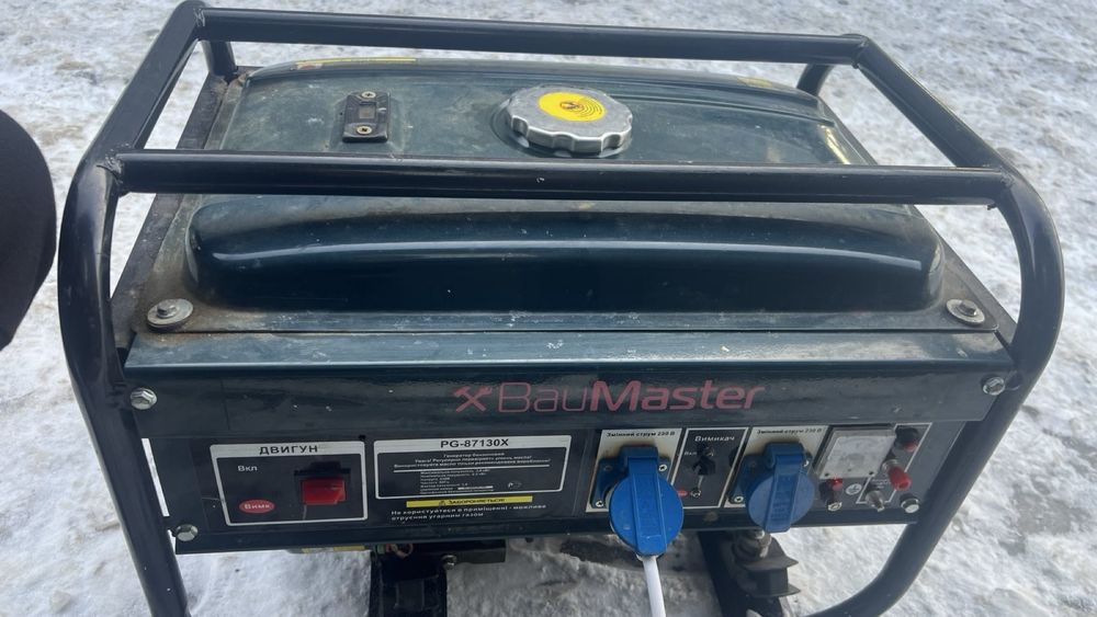 Генератор BauMaster 2,5 квт