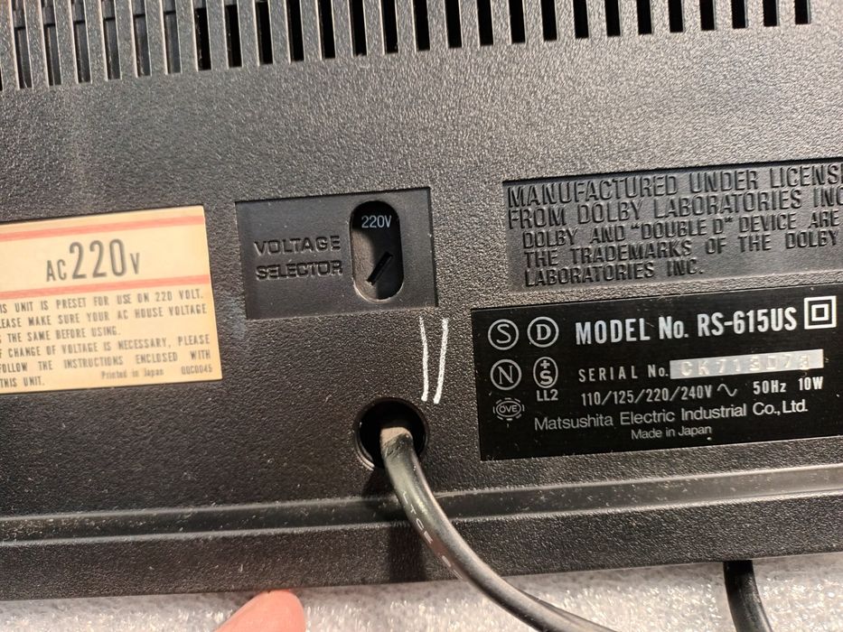 Дека Technics RS-615US