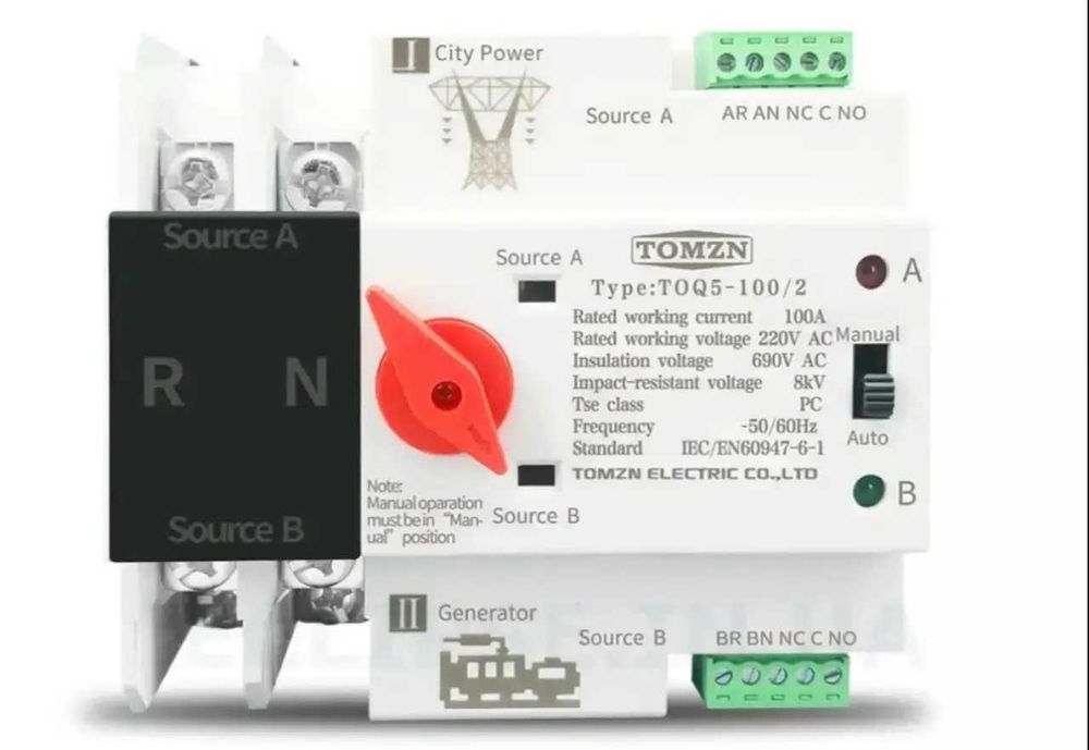 Автомат введення резерву АВР TOMZN 2P 220V 125A