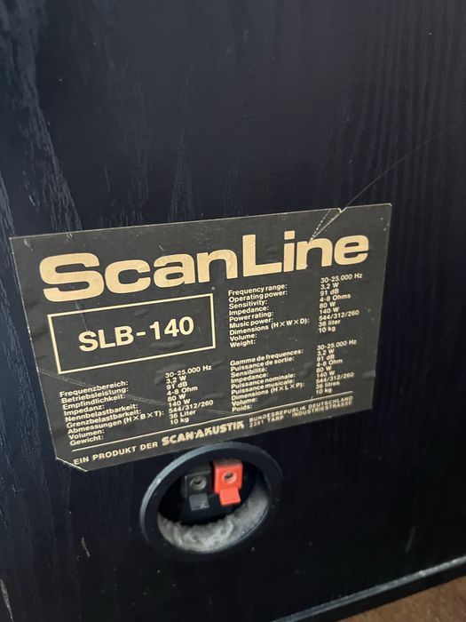 Акустика ScanLine SLB-140 (Німеччина) 3-смугові колонки 140W