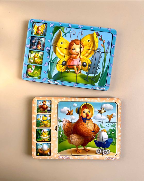 Drewniane puzzle «Etapy rozwoju motyla»