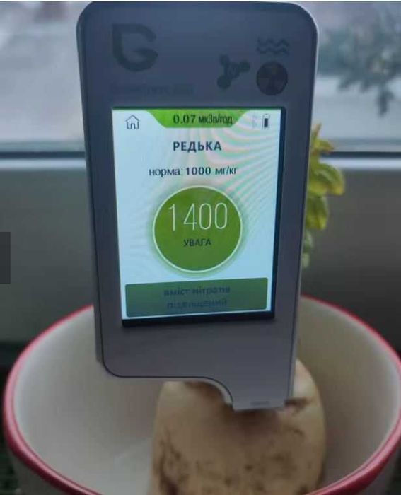 Greentest ECO 6T Тестер харчових продуктів, якості води та радіації.