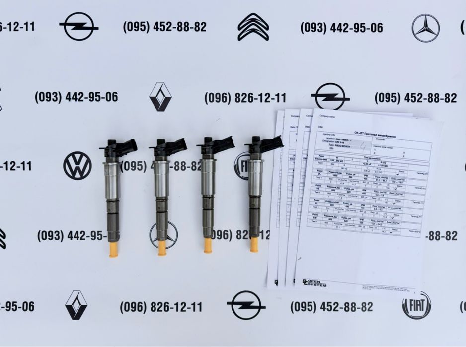 Форсунки 0445115084 Renault Megane Scenic Laguna Koleos Espace Latitude Nissan Qashqai X Trail 2.0 dCi форсунка Рено Меган Сценік Лагуна Ніссан Кашкай