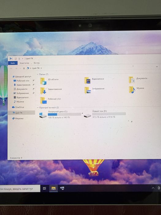 Micrsoft Surface Pro 4 1724 планшет