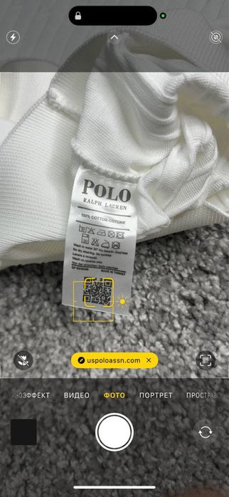 Ропродаж‼️ Футболка вʼязана на замку Polo Ralph Lauren