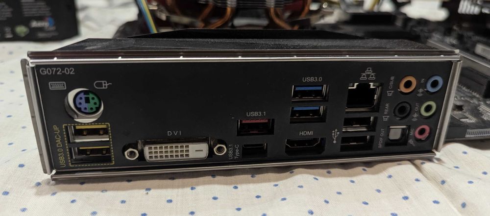 Комплект: i7-7700K + GA-Z270X-Ultra Gaming + кулер