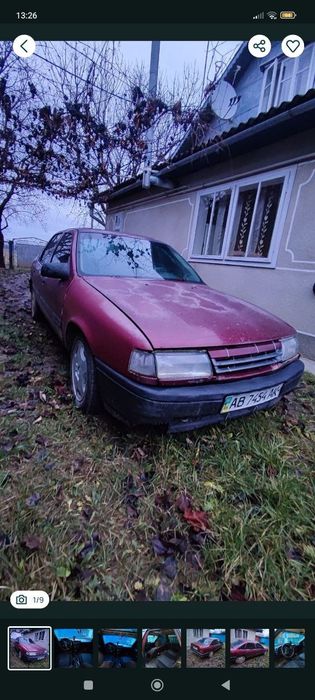 Продам Опель вектру