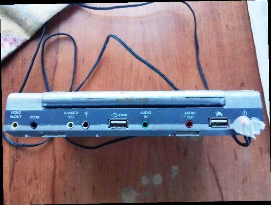Dvd player Amstrad  mpeg 4