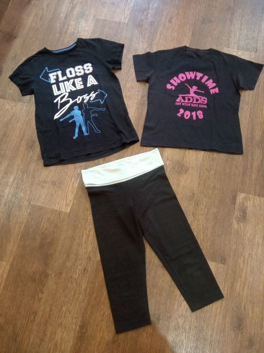 Костюм  недорого