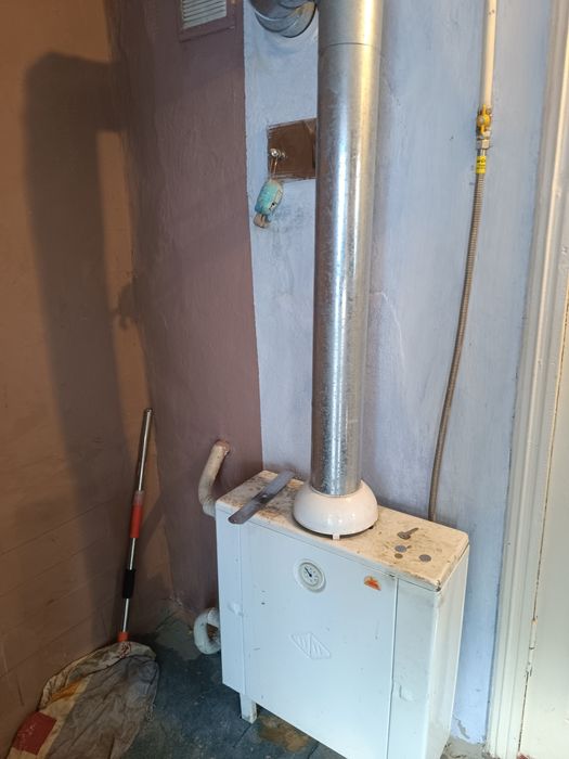 Продам будинок на вул Химичній/ Слободка