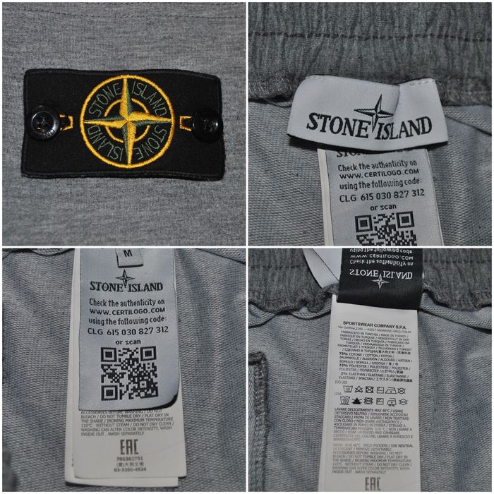 Шорти Stone Island чоловічі штани поло
