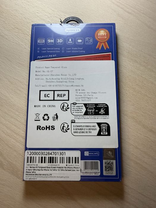 Защитное стекло  захисне скло iPhone 14 Pro Max