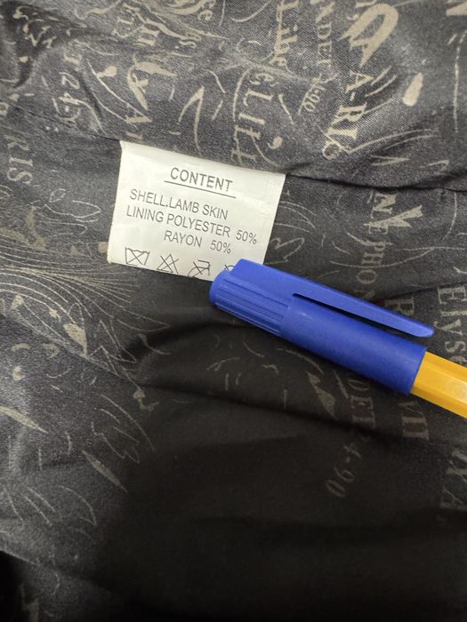 Куртка шкіряна бомбер, 54