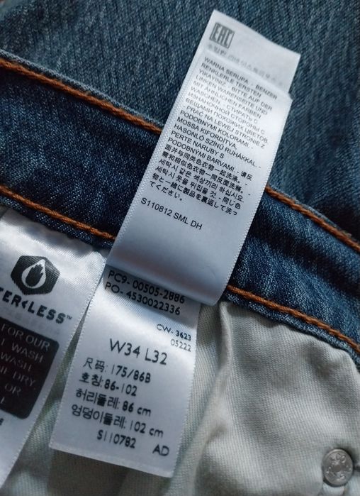 Levis spodnie jeansowe męskie L