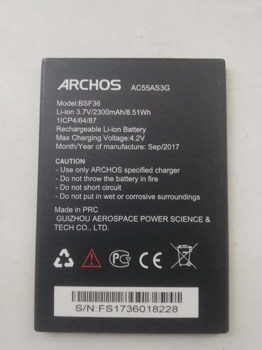 батарея для  Archos Access 55  нова