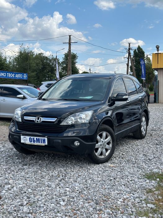 Продам  Honda CR-V 2008 рік можлива розстрочка, кредит, обмін!