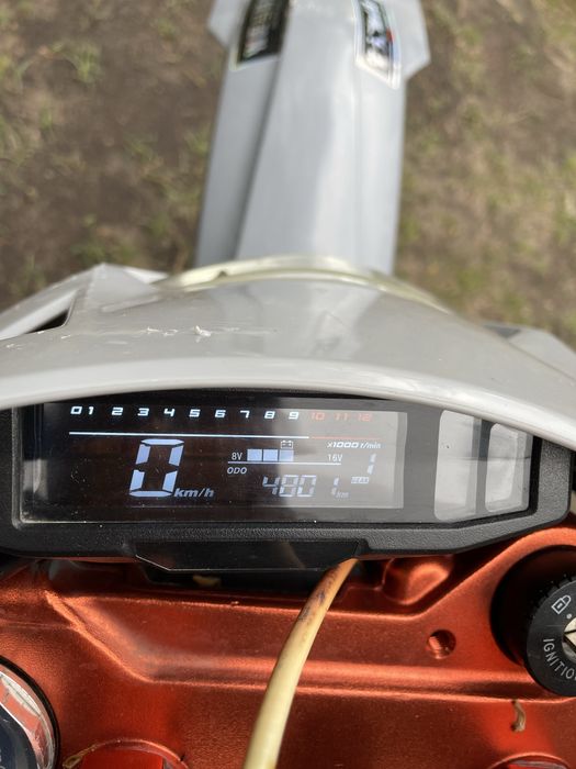Kovi advance 250