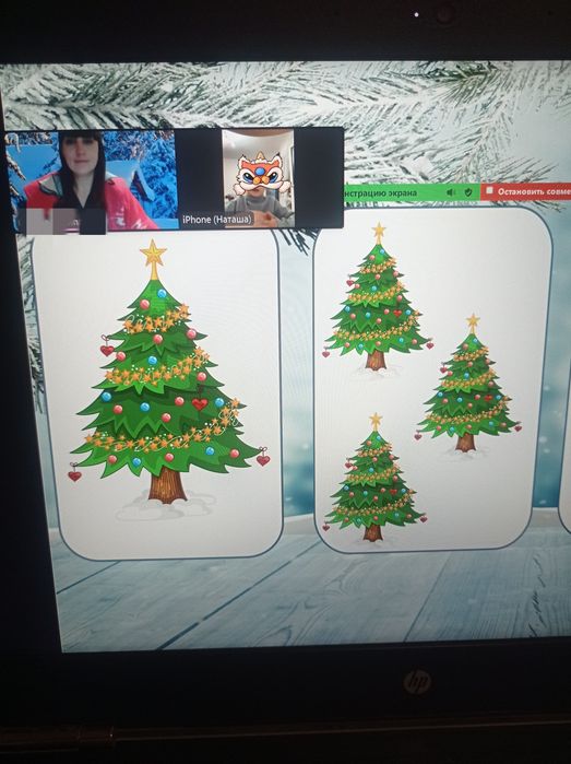 Логопед онлайн для  дітей