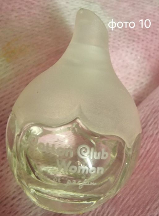 Жіноча туалетна вода