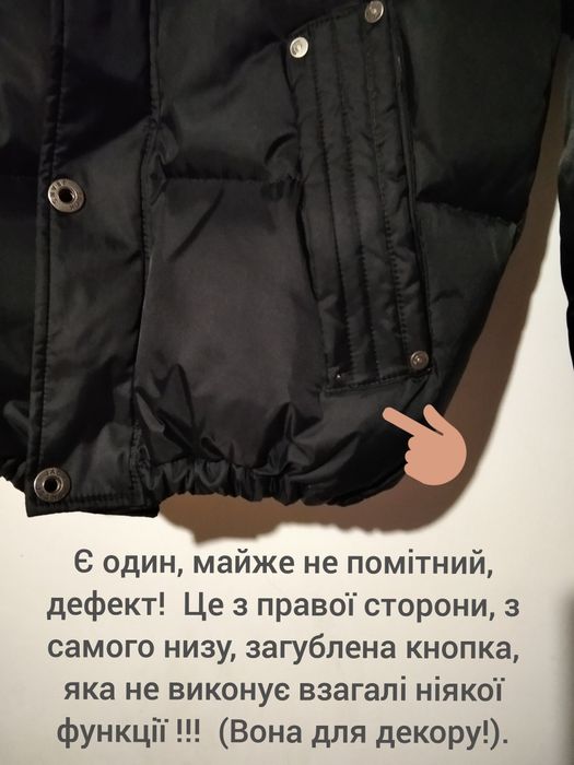 Натур. пуховик!!!