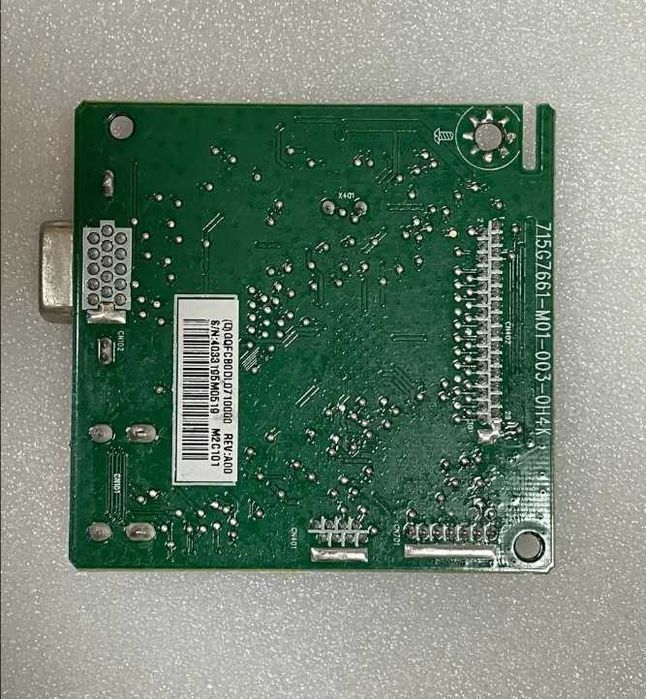 Монітор Dell SE2416H  (на запчастини) договірна 715g7661-m01-003-0h4k