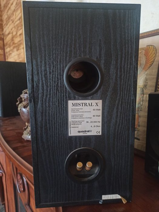 Quadral Mistral X- потрясное звучание!