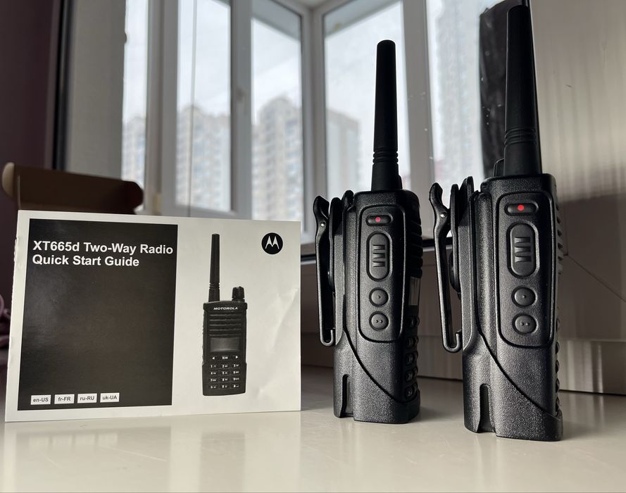Рації Motorola XT665D (2 шт.)