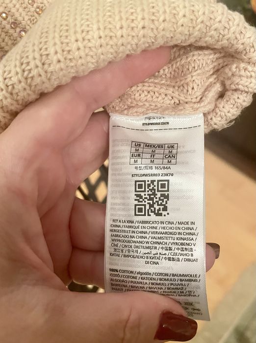 GUESS Sweater de Strass Bege