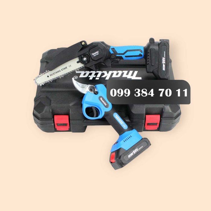 Аккумуляторный набор 2в1 Makita 24V секатор DUP270 + пила DUC150Z 24V