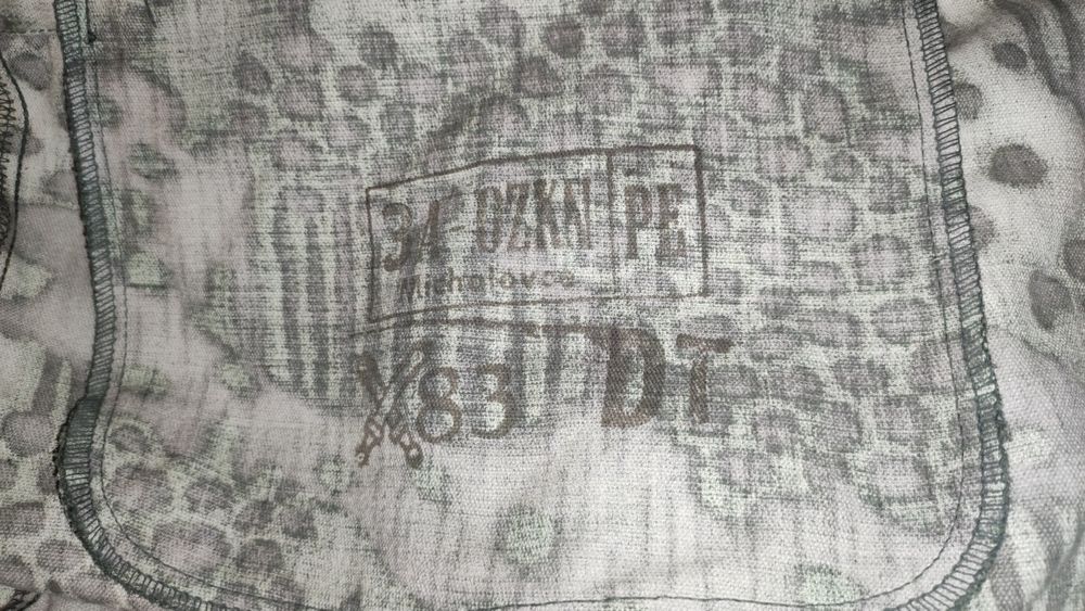 Wojskowa Kurtka Polowa Armii Czechosłowackiej Vz.60 (Stary kamuflaż)