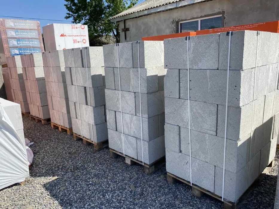 Акція! Газоблок Стоунлайт Stonelight Д400/500 1-й і 2-й сорт!