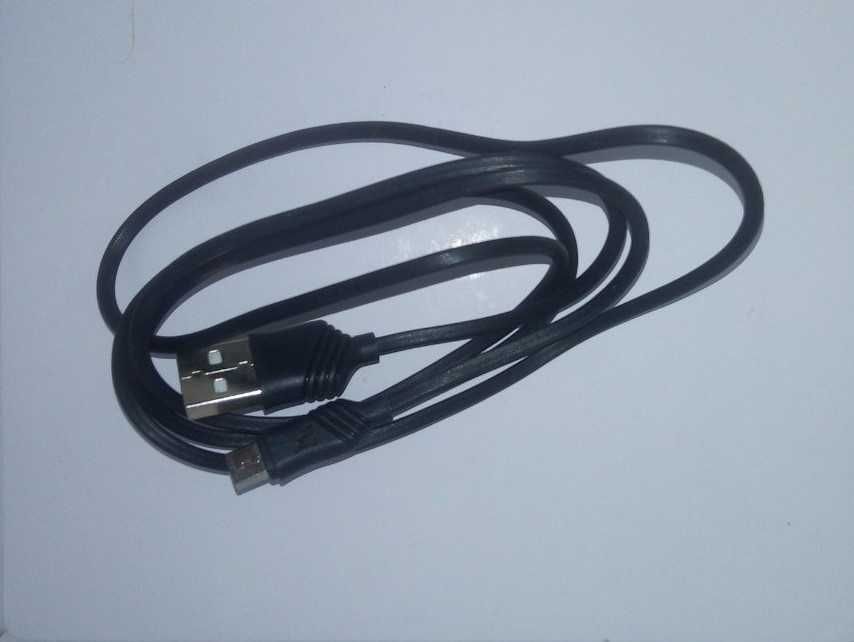 Портативный вакуумный очиститель