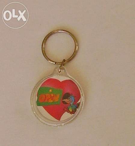 Porta Chaves - Marco Paulo