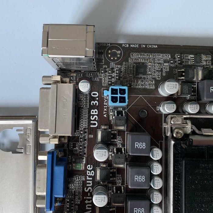 Asus Motherboard64585430795393122