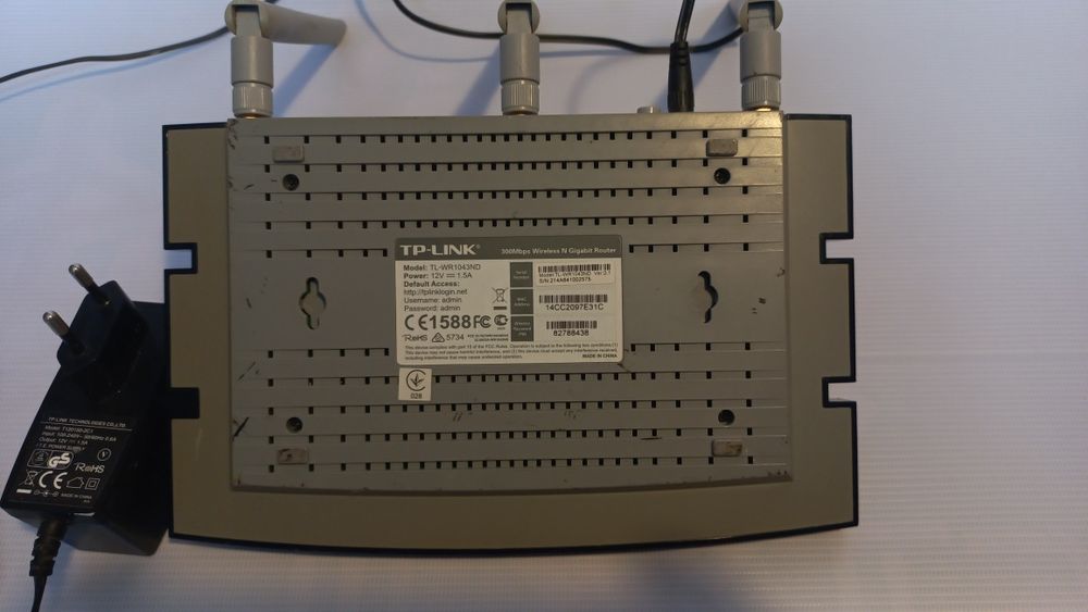 Wi-fi роутер TL-WR1043ND