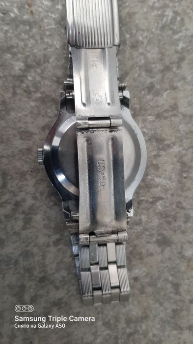 Часы Зим.                               Ч