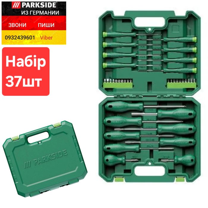 Набор отверток и бит 37шт из ГЕРМАНИИ Parkside набір викруток та біт