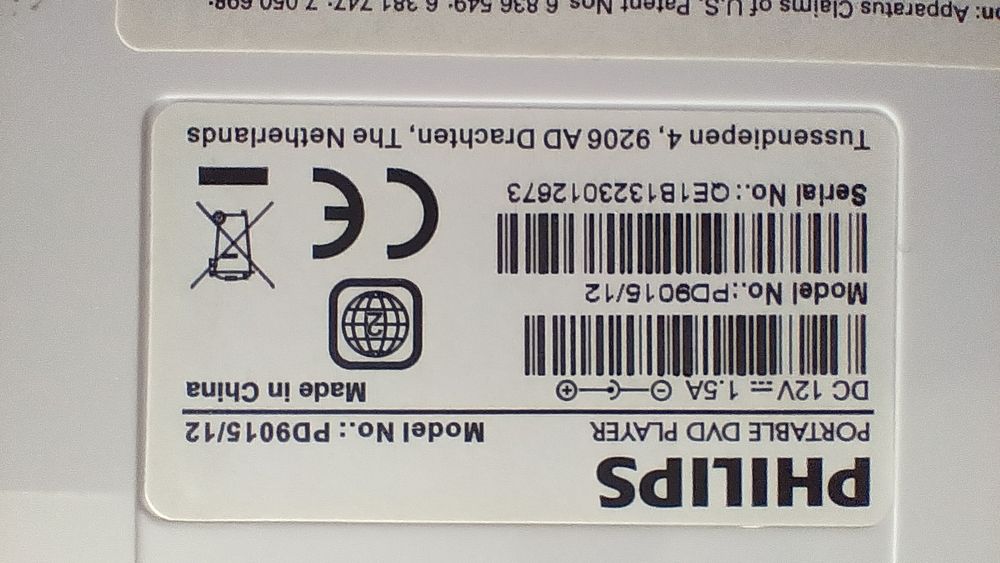 Портативний DVD плеєр PHILIS модель PD 9015/12 під відновлення або на запчастини