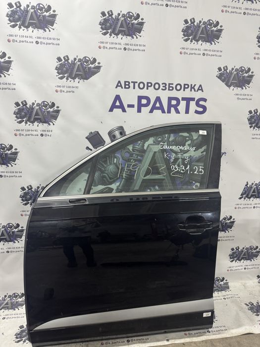 Дверь audi q7 4m передняя / задняя / левая/ правая