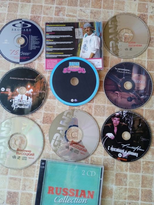 Музичні компакт -диски