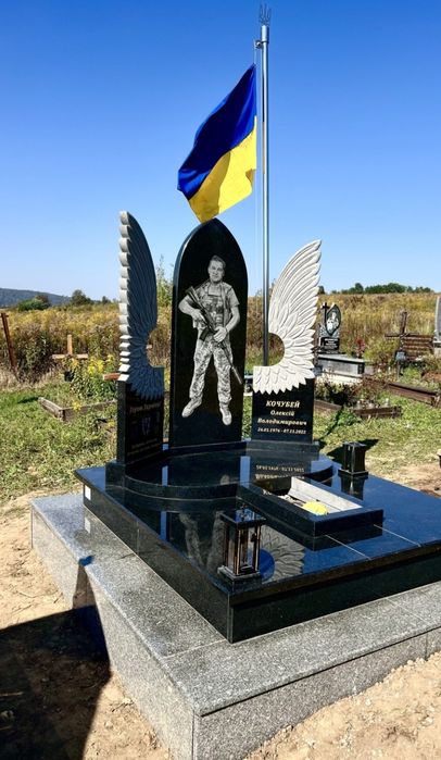 Пам'ятники з граніту гранітний Пам'ятник