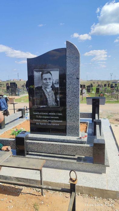 ВИГОТОВЛЕННЯ ПАМ'ЯТНИКІВ ВІЙСЬКОВИМ.