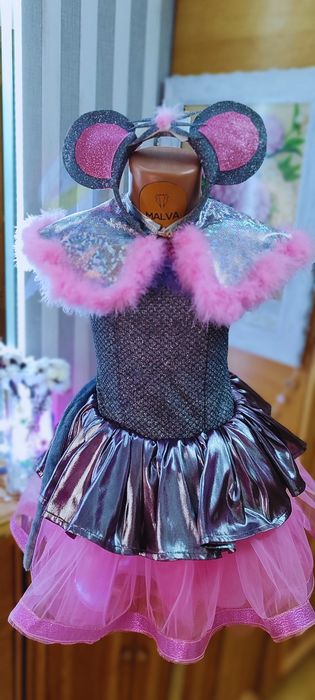 Прокат костюма Рівне Північний