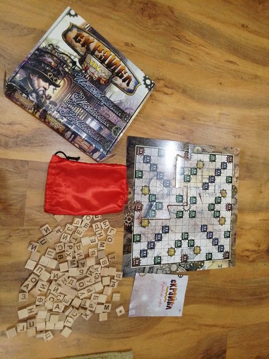 Настольная игра СКРЭМБЛ