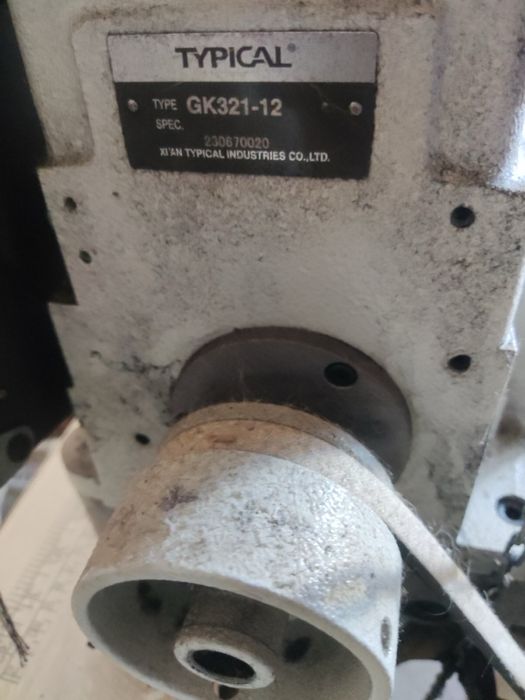 Typical GK321-12 Распошивальная швейная машина