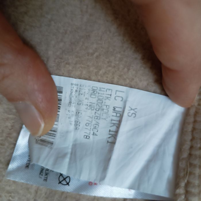 Продам длинную теплую юбку