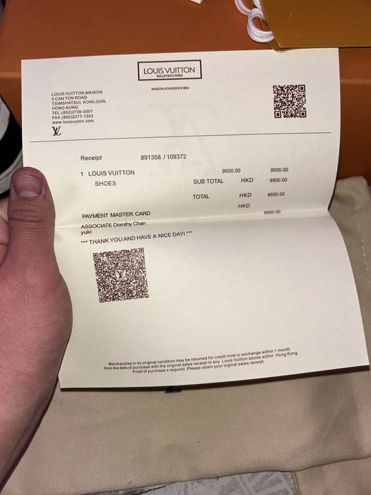 Louis vuitton trainers